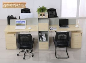 图 重庆钢制办公桌凯佳电脑桌渝北写字桌钢木桌子加厚板材工厂直销 重庆家具 家纺